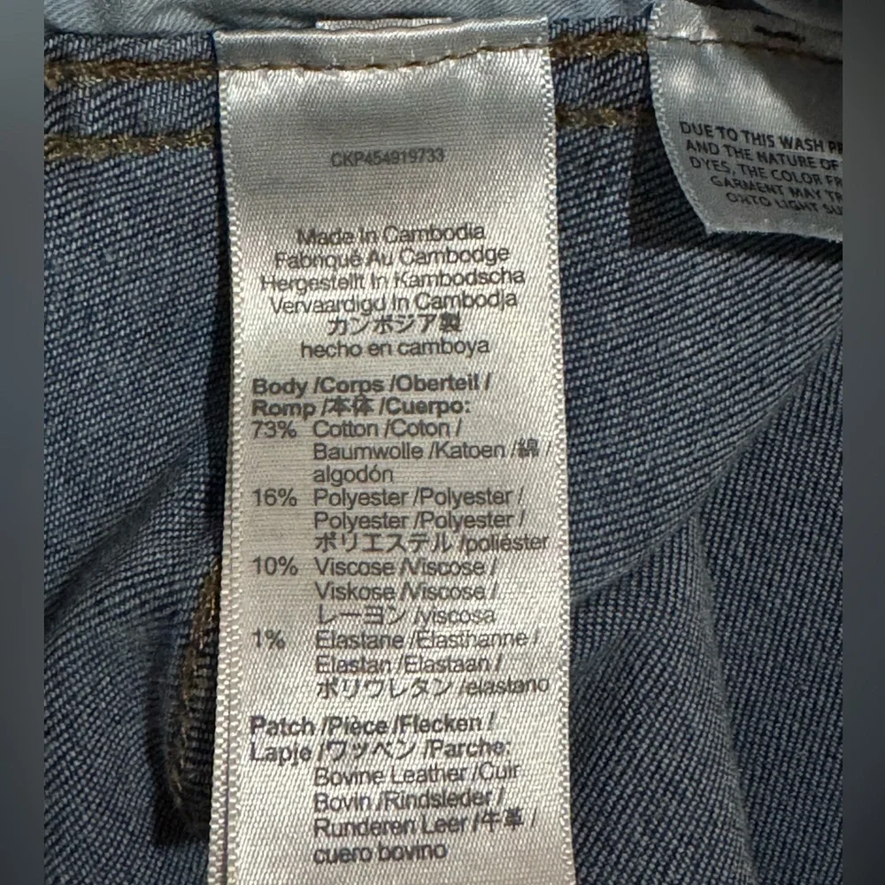 Madewell Women's 10" High Rise Skinny Jeans Size 28 M6234 Casual Preppy Chic - Picture 7 of 11